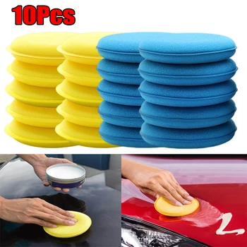 Car Waxing Foam Pads 1