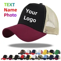 Custom Embroidered Logo Unisex Baseball Cap - Breathable Mesh Summer Snapback for Men & Women - Golf, Outdoor, Plain Visor Hat