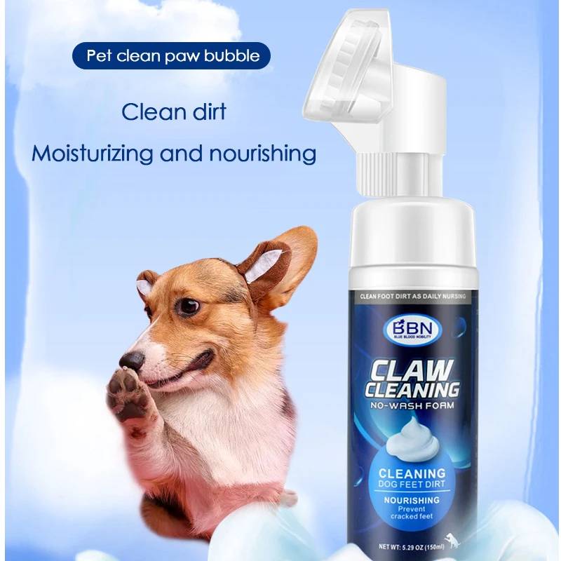 

Artifact for Dog Washing Feet, No Scrubbing of The Soles of The Feet, Foot Care, Teddy Cat, Paw Wash, Pet Foot Cleansing Foam