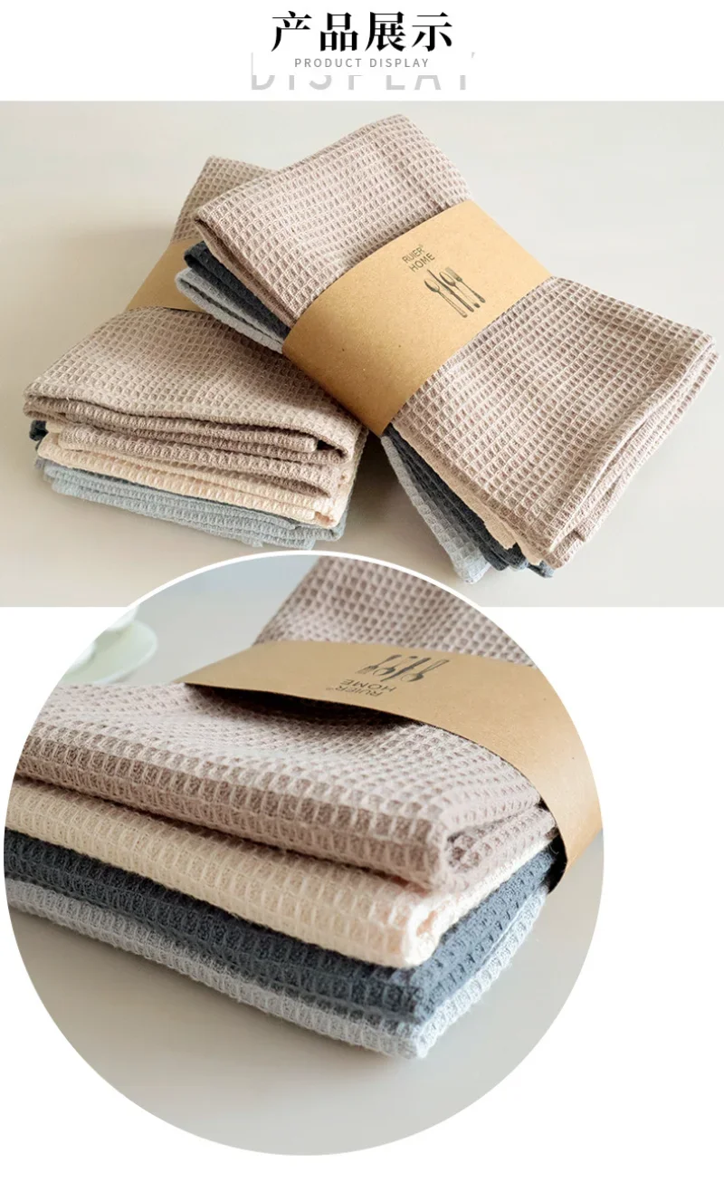 https://ae01.alicdn.com/kf/S90d2ad367d034c92a099939ca6a27218D/4-Pieces-Cotton-Table-Napkins-35x35cm-Home-Kitchen-Waffle-Pattern-Tea-Towel-Absorbent-Dish-Cleaning-Towel.jpg