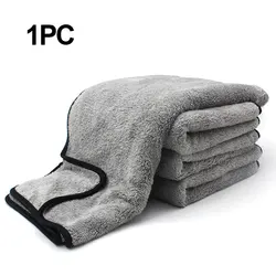 Premium Super Absorbent Microfiber Car Cleaning Towel - 100x40 cm (75 X 35CM)