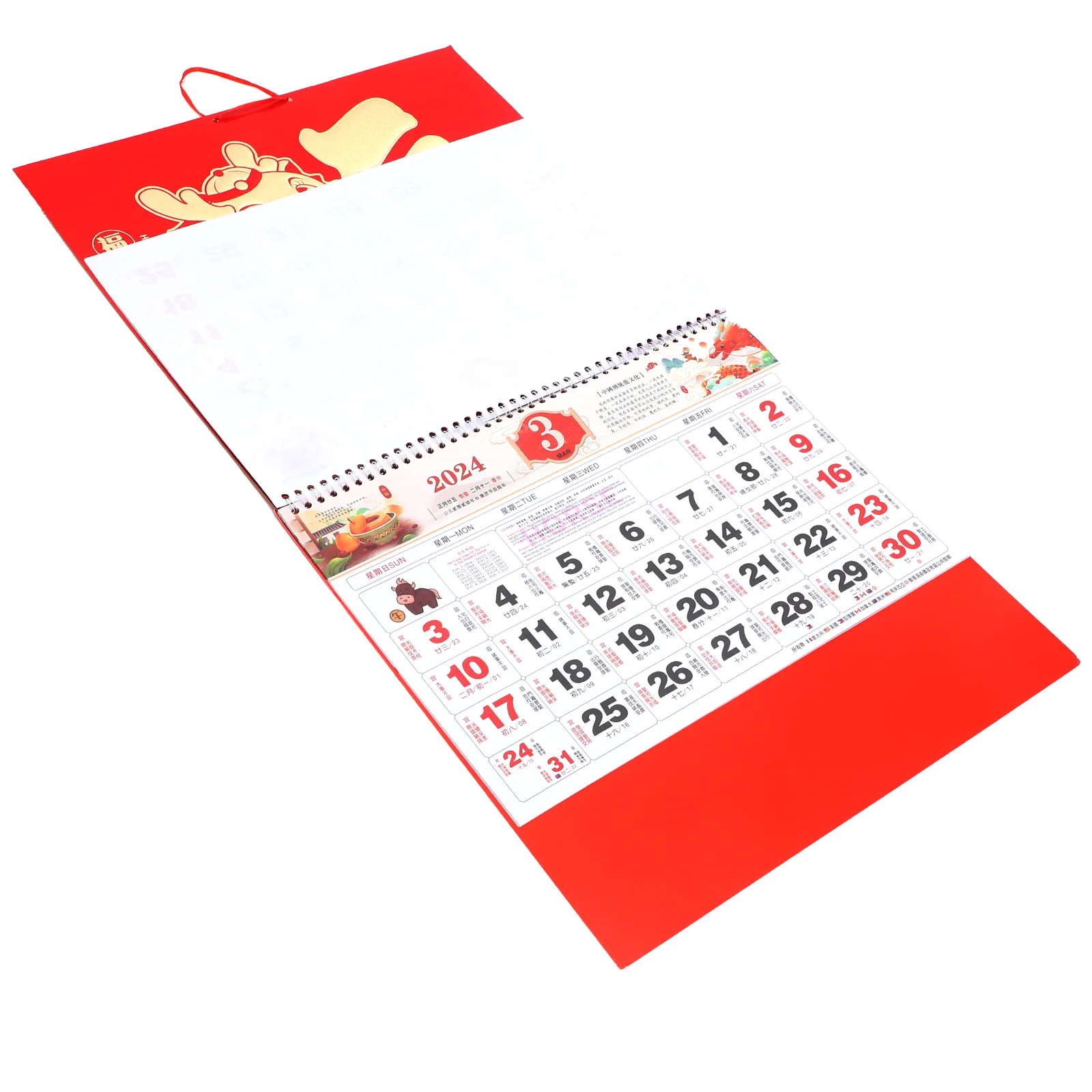 Calendar Wall 2024 Monthly New Year Lunar Hanging Planner Paper Decorative Office
