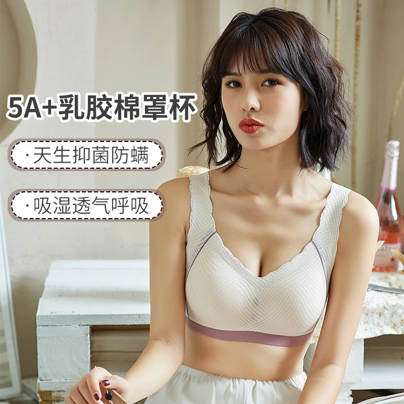 Ropa interior sexy de encaje anillo de acero, chaleco, sujetador sin marcas, interior de látex en contraste, nuevos productos| | - AliExpress