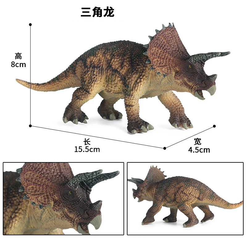thumbnail image 1 of Figuras de acción de dinosaurio Spinosaurus Triceratops de gran tamaño, modelo salvaje, colección de juguetes educativos cognitivos para niños, regalos para niños, 1 of 5