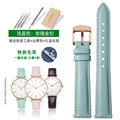 Light blue rose gold