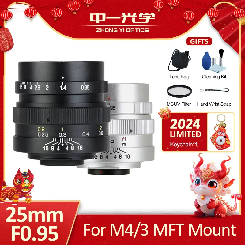 Zhongyi Ottico 25Mm F0.95 Mft Grande Apertura Grandangolare Messa A Fuoco Manuale Obiettivo Principale Per M4/3 Mount Matsushita Olympus Obiettivo Del