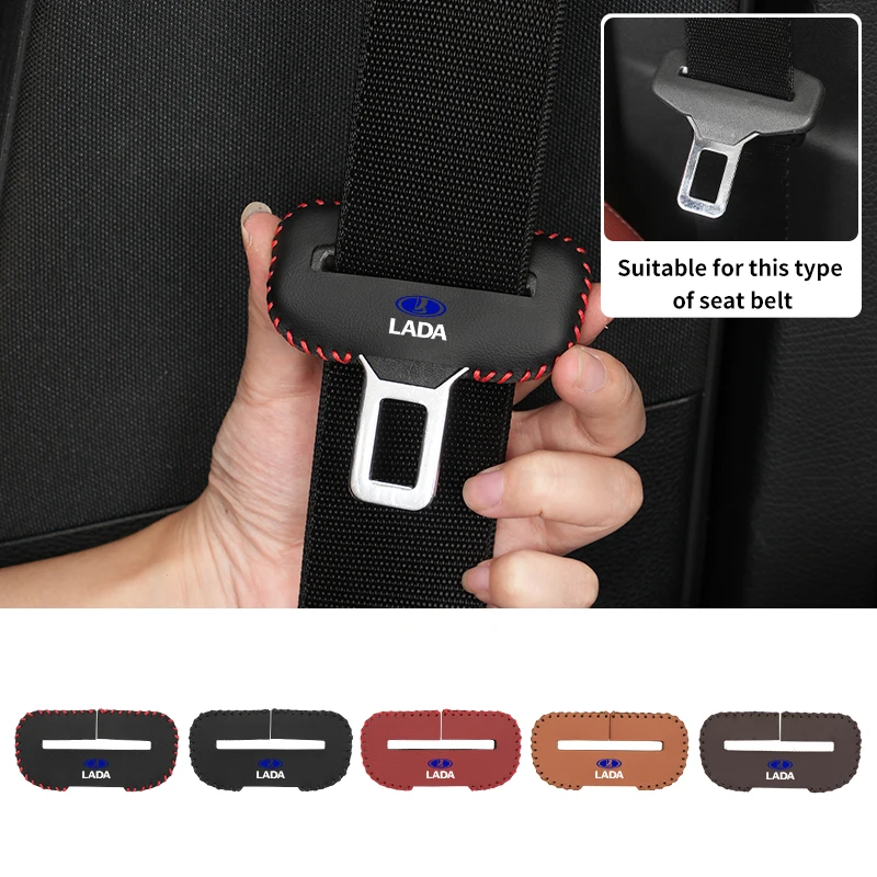 Car Accessories Seat Belt Buckle Cover Anti-scratch Protector For Lada Vesta Niva Samara Kalina Largus Priora Xray Granta