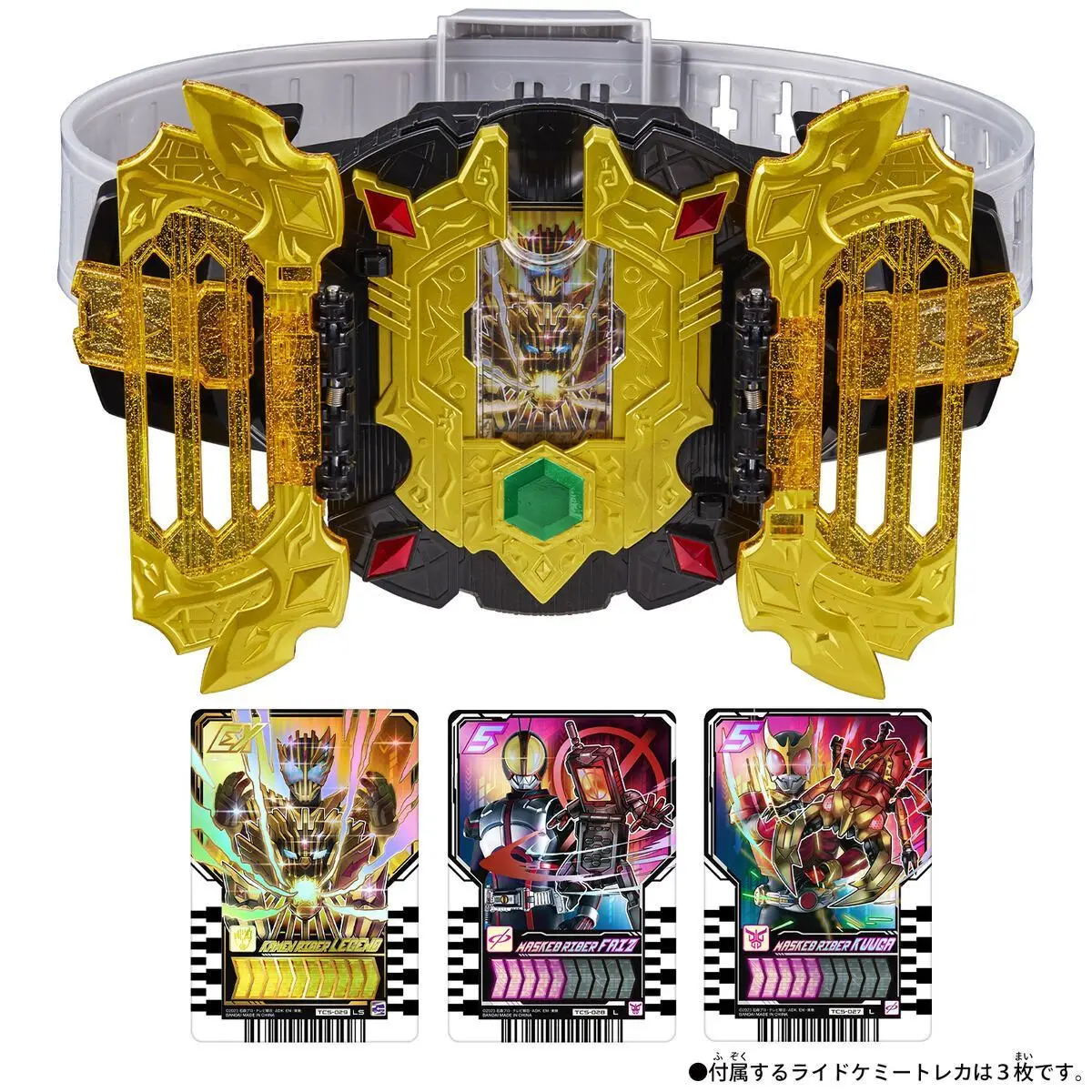 Bandai Sash GEATS DX Driver Dx Ninja Belt Fantasy Book Cartoon Figure Model Toy Gift Sword Blade Game Accessories