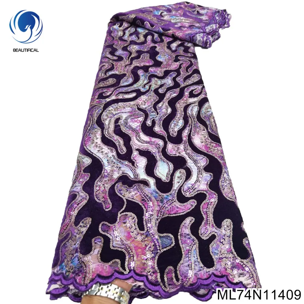

High Quality African Purple Lace Fabric with Sequins 2022 Fashion French Embroidery Velvet Lace for Nigerian Party ML74N114