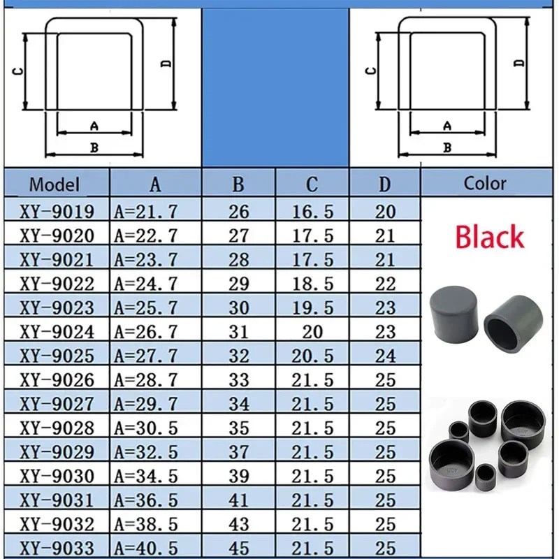 3mm-68.5mm Steel Pipe End Cover Caps Silicone Rubber Round Caps Table Chair Foot Pad Protective Cover Dust Seal pipe end cap rubber caps silicone rubber caps