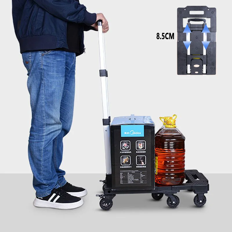 

Уличная многофункциональная складная тележка для дома, портативная Тележка для покупок с тяговым стержнем, бесшумная тележка для дома и сада