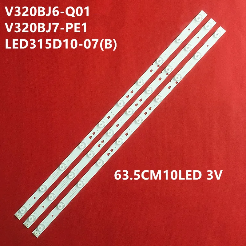 

60 шт LED315D10-07(B) LSC320AN02 LSC320AN10-H LC320DXJ LC320DXY LK315T3HC1K LQ315T3HC34 V320BJ6-Q01 LE32K5000T