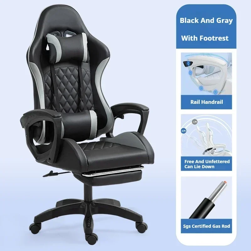 Black-Gray