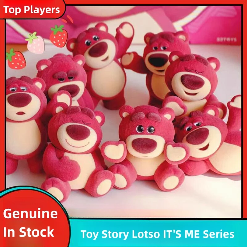 

Оригинальная история игрушек Диснея, Lotso глухая коробка It's Me, фигурка из флока, таинственная мультяшная статуя Gk, коробка сюрпризов, подарок на день рождения