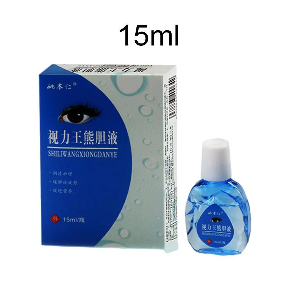 15ml Cool Eye Drops Cleanning Eyes Detox Relieves Discomfort Removal Care Health Drop Fatigue Massage Relax Shipping Care eye drops