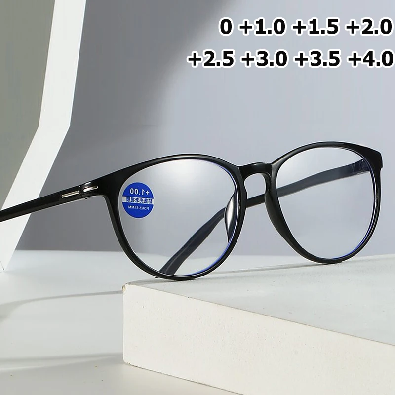 

Retro Reading Glasses Women Ellipse Frame Mens Glasses Blue Light Blocking Glasses HD Presbyopia Eyeglasses Diopter 0 To +4.0