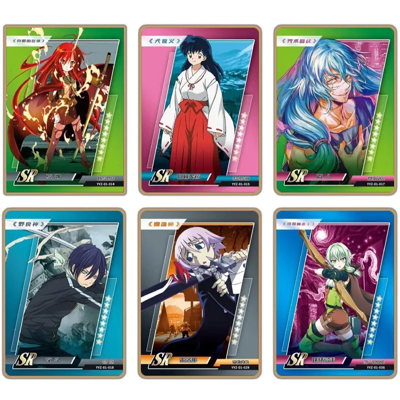 Metaverse Hot Blooded Anime Popular Character Assembly Collection Card Anime Peripheral Limited MR Metal Card Toy Children Gift 6