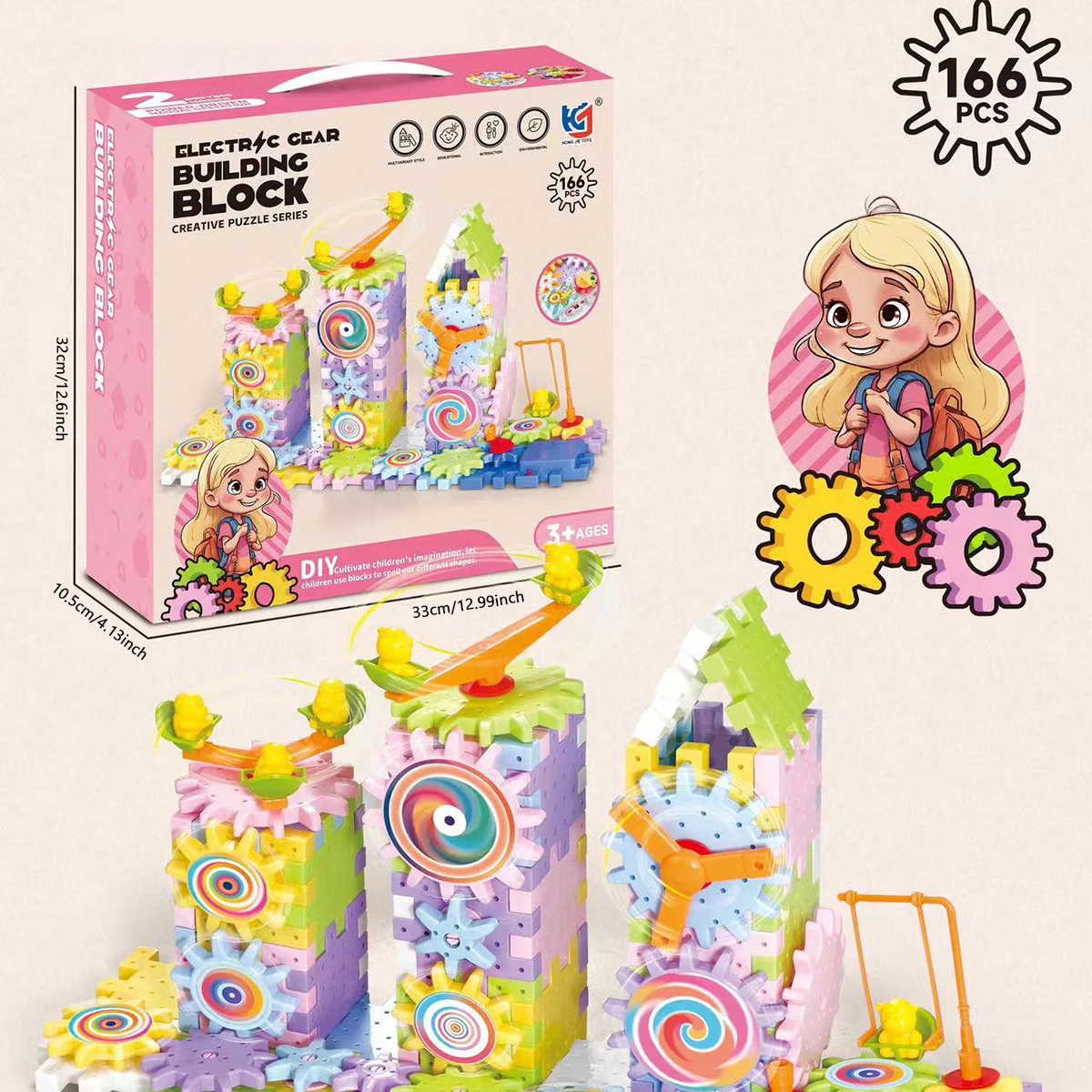 DIY Track Electric Gear Building Blocks Toy Set Interlocking Learning ...