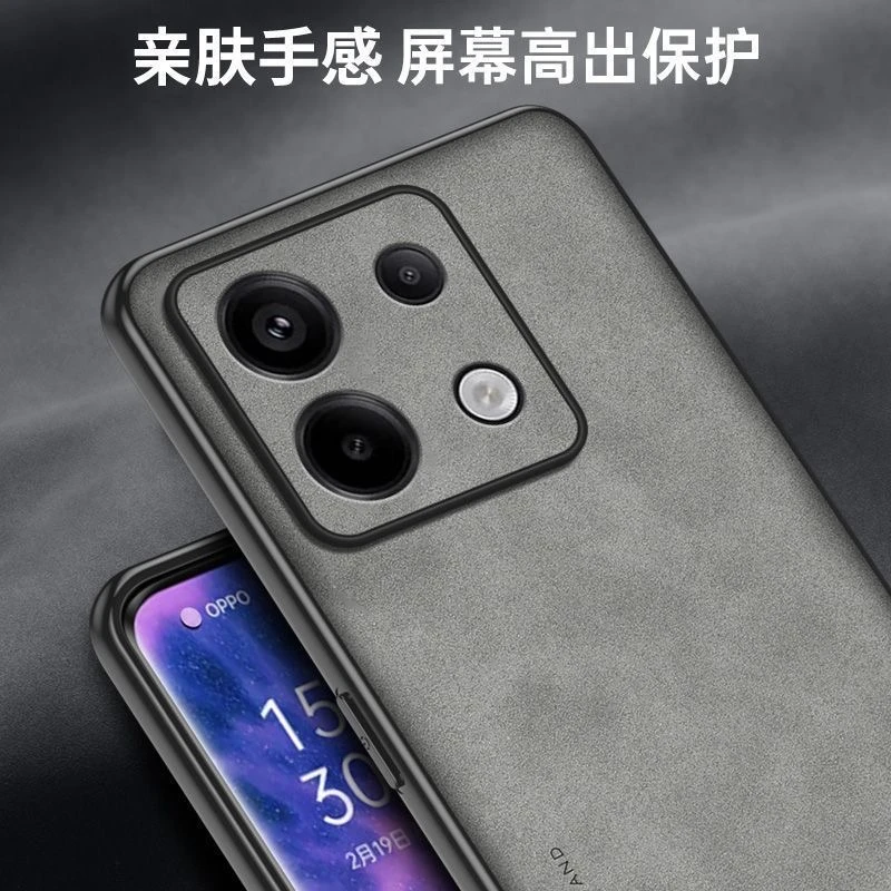 Ultra Luxury Color Blocked Magnetic Silicone Leather Phone Case