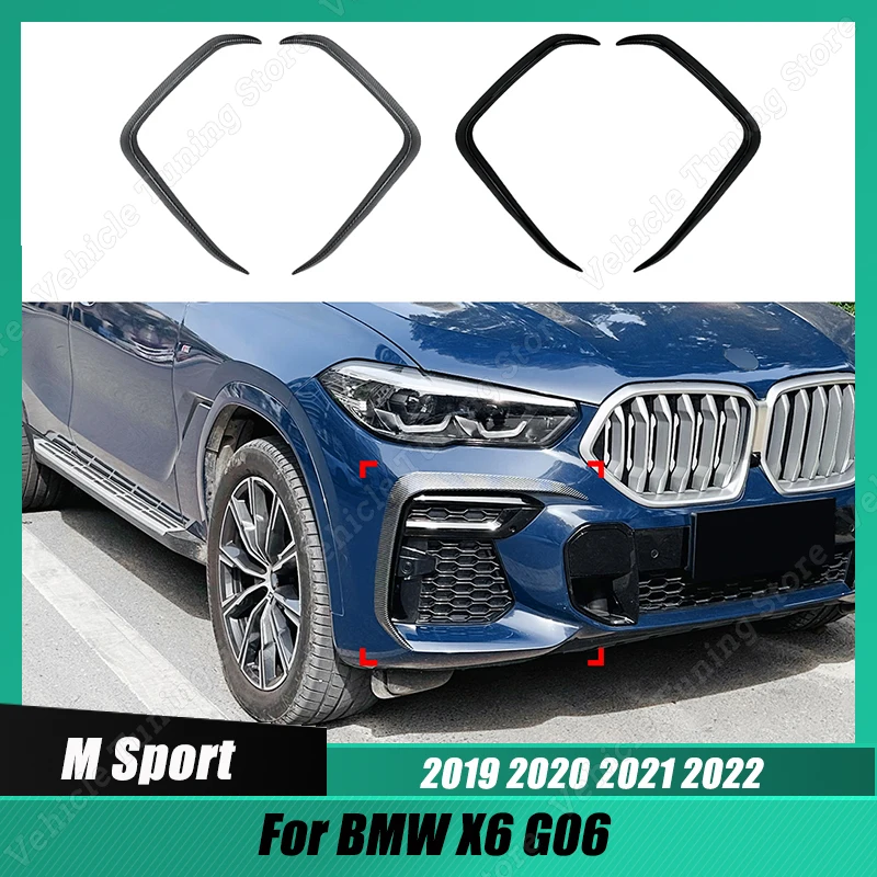

Чехол для переднего бампера и противотуманной фары BMW X6 G06 M Sport 2019-2022