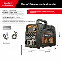 MMA-250 Portable Home Spot Welding Machine Small Welding Machine 220V/110V 2.5 3.2 welding rod 1