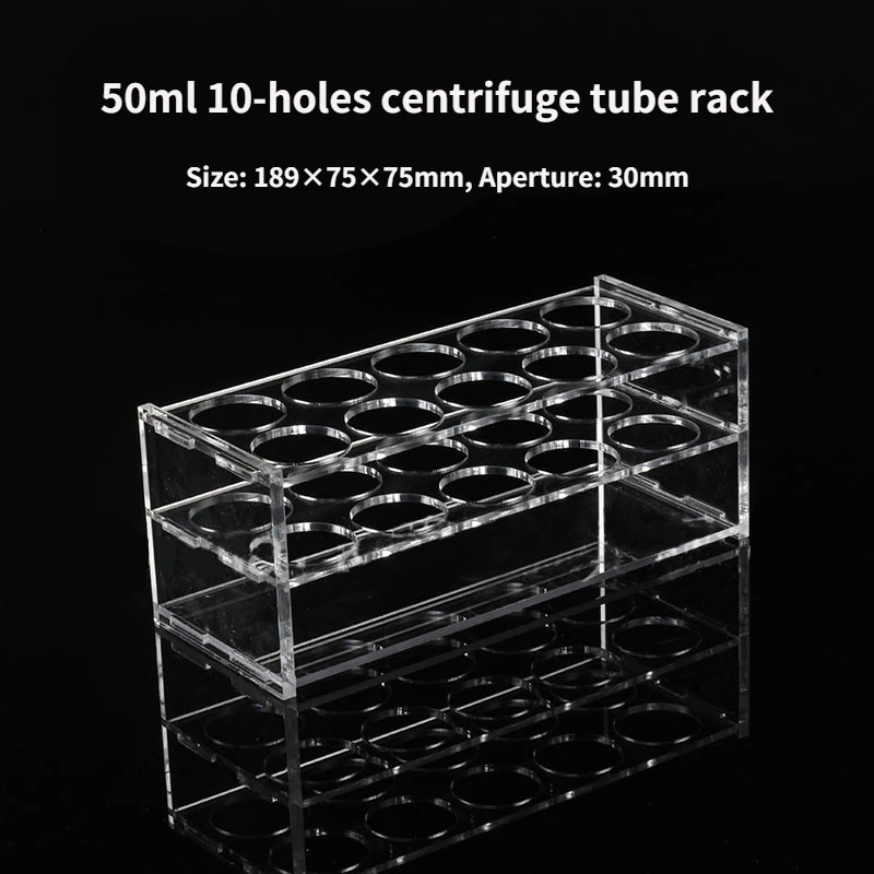 Biosharp 50ml 8/10/12/20 Well Perspex Centrifuge Tube Rack Blood Collection Tube Sample Cryotube Rack Test Stand Centrifuge Tube