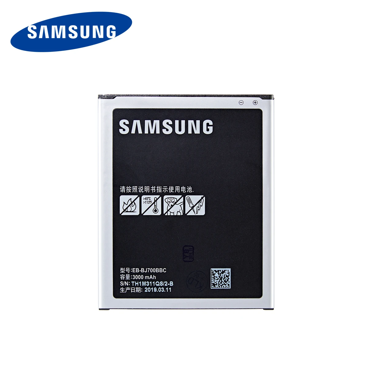 j7 core battery price