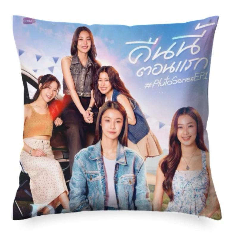 Namtanfilm Namtan Filmracha HD 포스터 양면 인쇄 베개 커버 태국 TV 플루토 드라마 스틸 장식 쿠션 커버