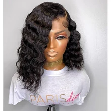 

26Inch 180%Density Long Natural Wave Synthetic Lace Front Wig For Women With Baby Hair Heat Resistant Fiber Hair Daily Wig