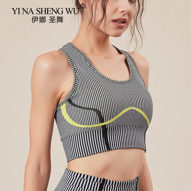 

New Seamless High-elastic Fitness Sports Bra Yoga Sweat-absorbent Vest Lycra Spandex Tops Yoga Clothes Women Gym Running Tops