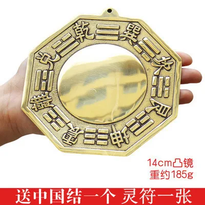 QQ截图20200525214342