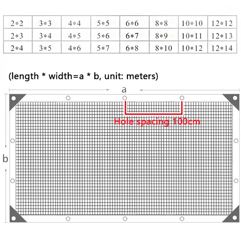 Sunshade Net 2m/3m/4m Beige Wrap-around Perforated Thickened Heat Insulation Summer Outdoor Shade Screen
