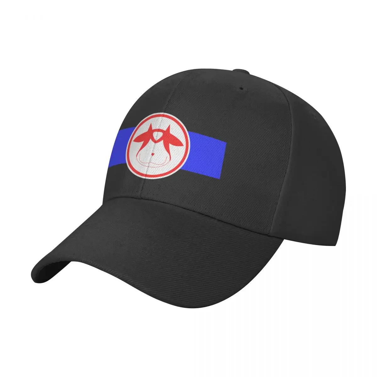 

Moo Moo Milk Baseball Cap Anime Hat Christmas Hats Trucker Hats Hat Male Women's