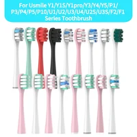 10PCS Replacement Toothbrush Heads for Usmile Y1/Y1S/Y1pro/Y3/Y4/Y5/P1/P3/P4/P5/P10​/U1/U2/U3/U4/U2S/U3S/F2/F1 Series Toothbrush 2