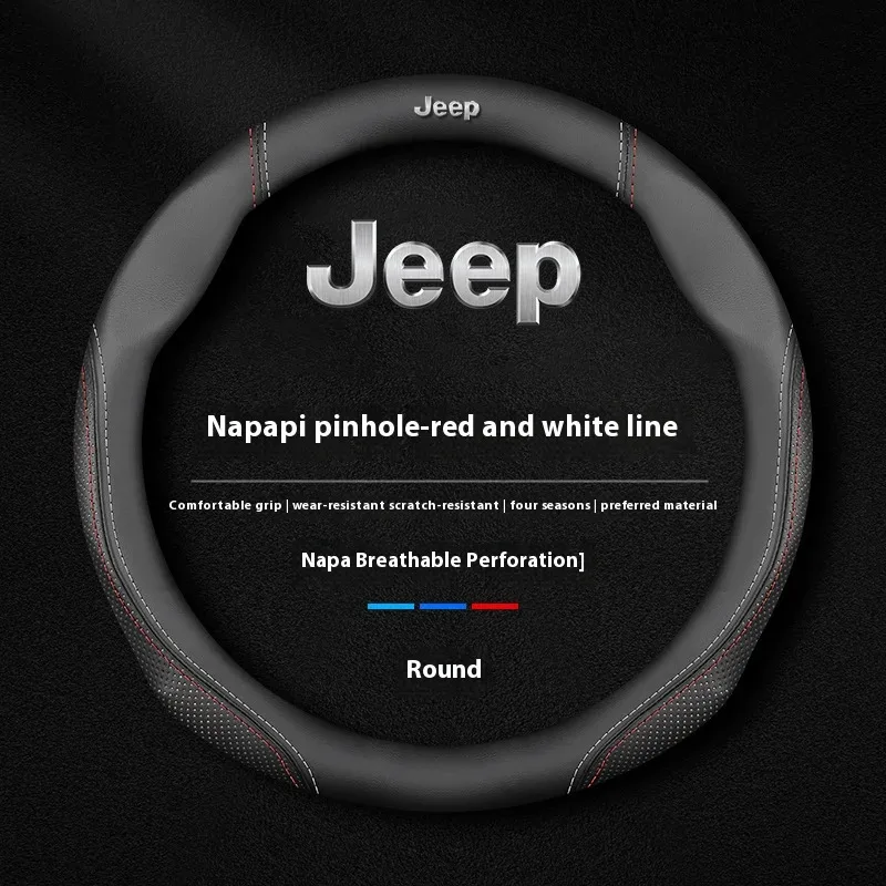 Las mejores ofertas en Moldura para coche y camión frontal para Jeep | eBay Las mejores ofertas en Moldura para coche y camión frontal para Jeep | eBay