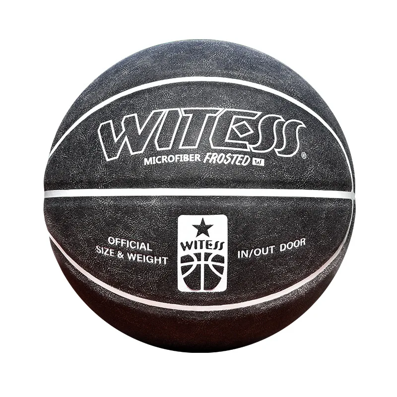 Рисунок 3 - Баскетбольный мяч из микрофибры