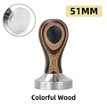 51mm Tamper