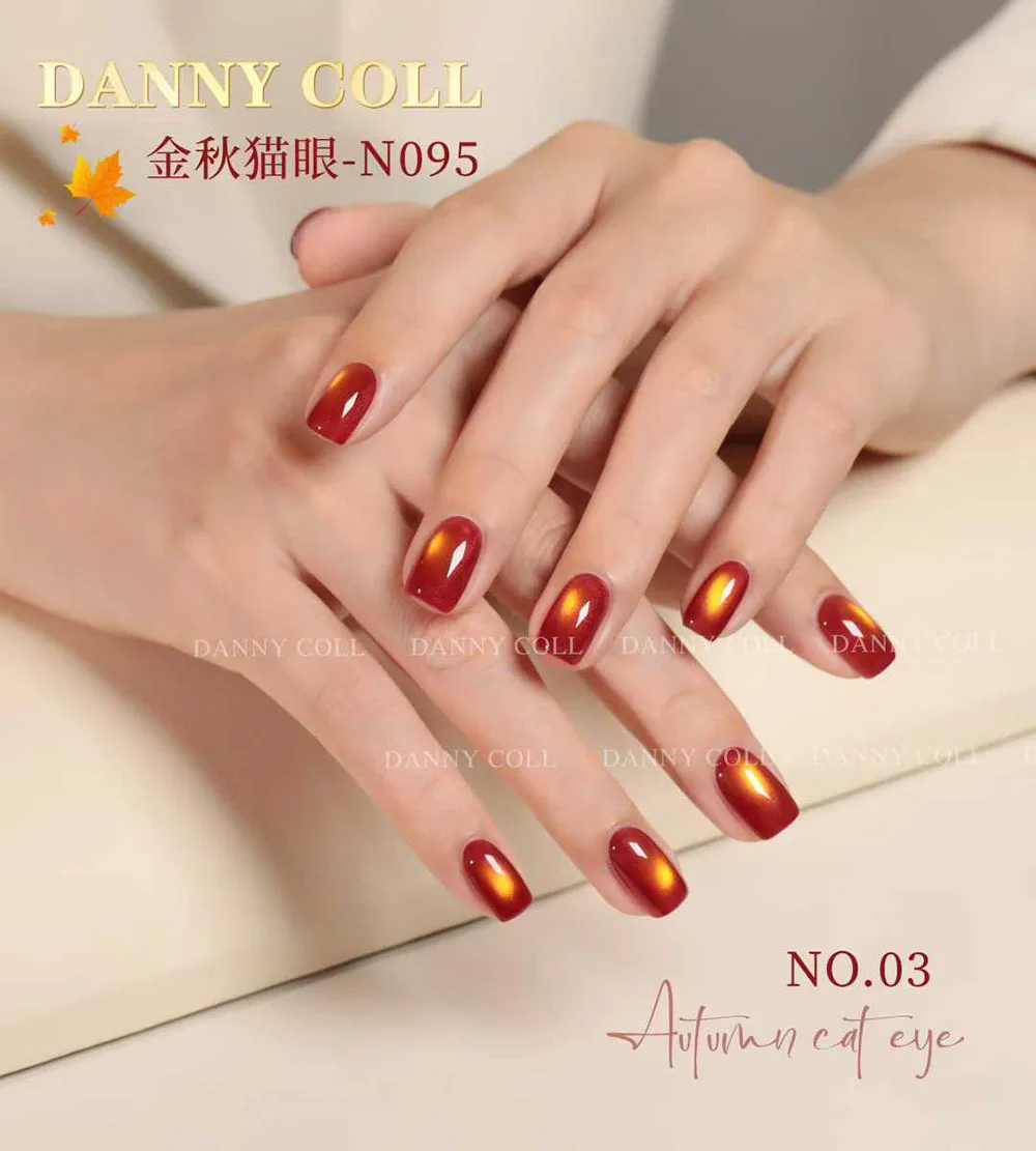 cat's eyes gel nail polish (5).jpg