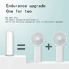 New Handheld Small Fan Portable Creative Mini Three Speed Adjustable Solid Color Charging Small Fan 3