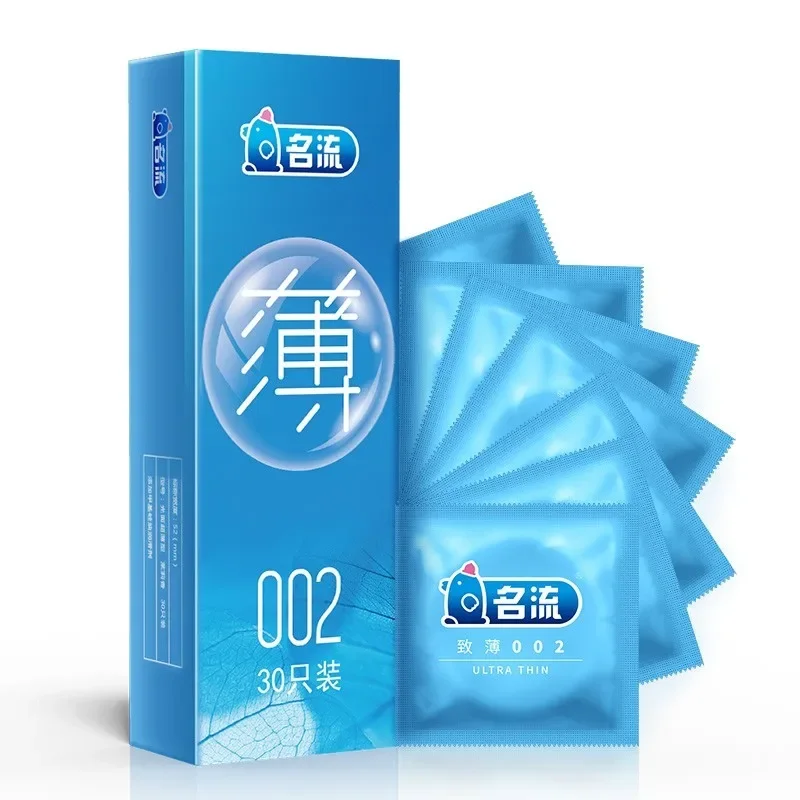 PERSONAGE 002 Ultra Thin 52mm Natural Latex Condoms Lubricated Smooth Long-lasting for Men Adult Intimate Sex Product 2