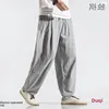 Men's Loose Wide Leg Pants Draped Linen Loose Fit Casual Trousers Chinese Style Spring Summer Cotton Linen Lantern Pants
