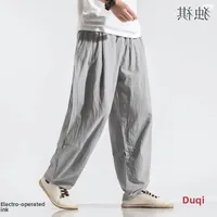 Men's Loose Wide Leg Pants Draped Linen Loose Fit Casual Trousers Chinese Style Spring Summer Cotton Linen Lantern Pants