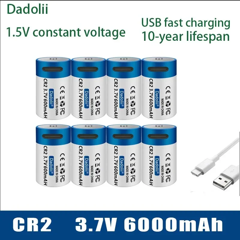 USB-Schnellladebatterie CR2 3.7V 600mah Lithiumbatterie für GPS-Sicherheitssystemkameras, medizinische Ausrüstungskameras 2