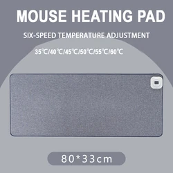 Large Adjustable Heating Mouse Pad with Rapid Heating and 4 - Hour Auto Shut - Off - Winter Comfort Edition (80x33cm) (GRAY)