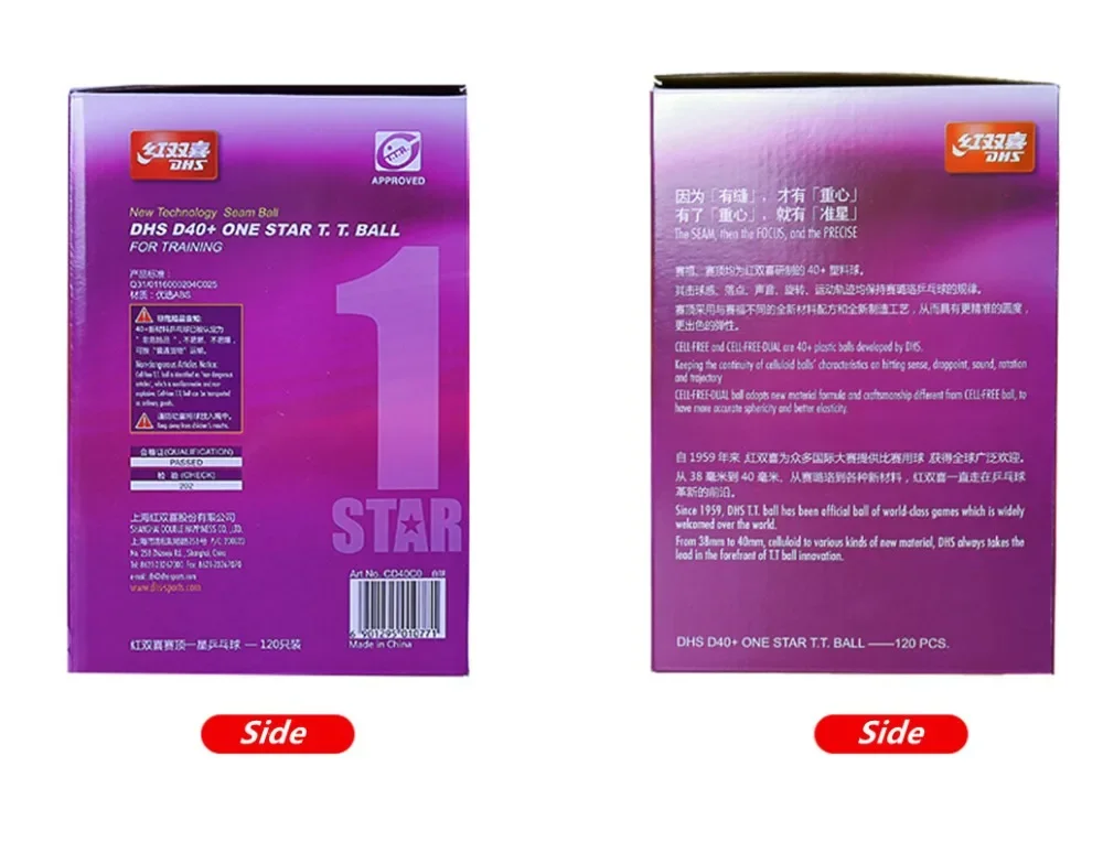 Description Picture 6 of itemDHS-Table Tennis Ball for Table Tennis Training, ABS Seamed Poly Plastic Ping Pong Balls, D40 +, 120 Balls, 1 Star