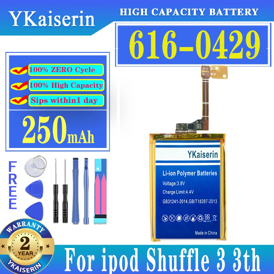 Batteria Di Ricambio 250Mah 616-0429 Per Ipod Shuffle 3 3Th Mp3 Mp4 Akku Shuffle3 Batterie Digitali