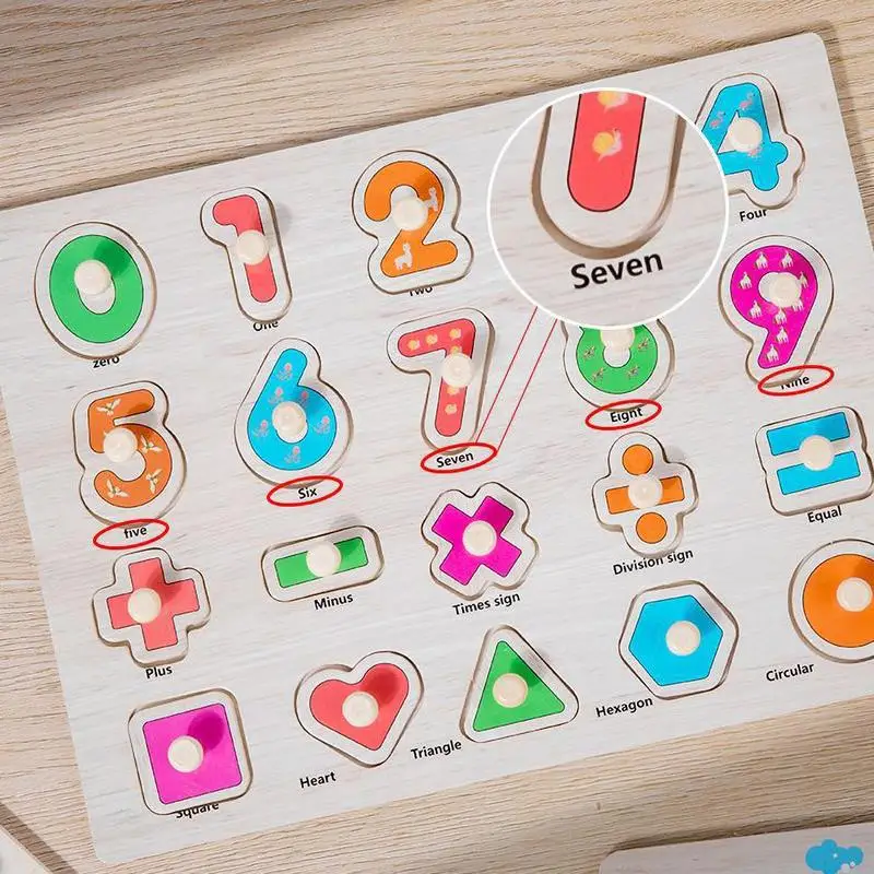 Рисунок 3 - Пазлы с животными