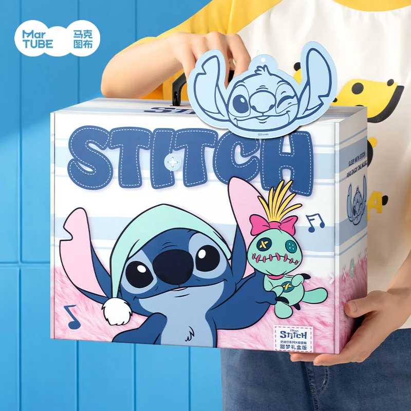 Boîte Cadeau Disney Stitch - Douce Nuit pour les Fans