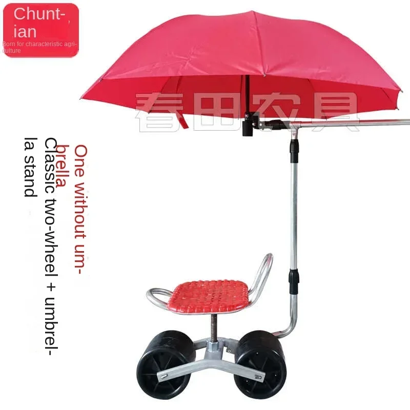 Garden Utility Cart with Tool and Umbrella Stand Iron Moving Work Chair Wheeling Planting Stool Essential Garden Supplies