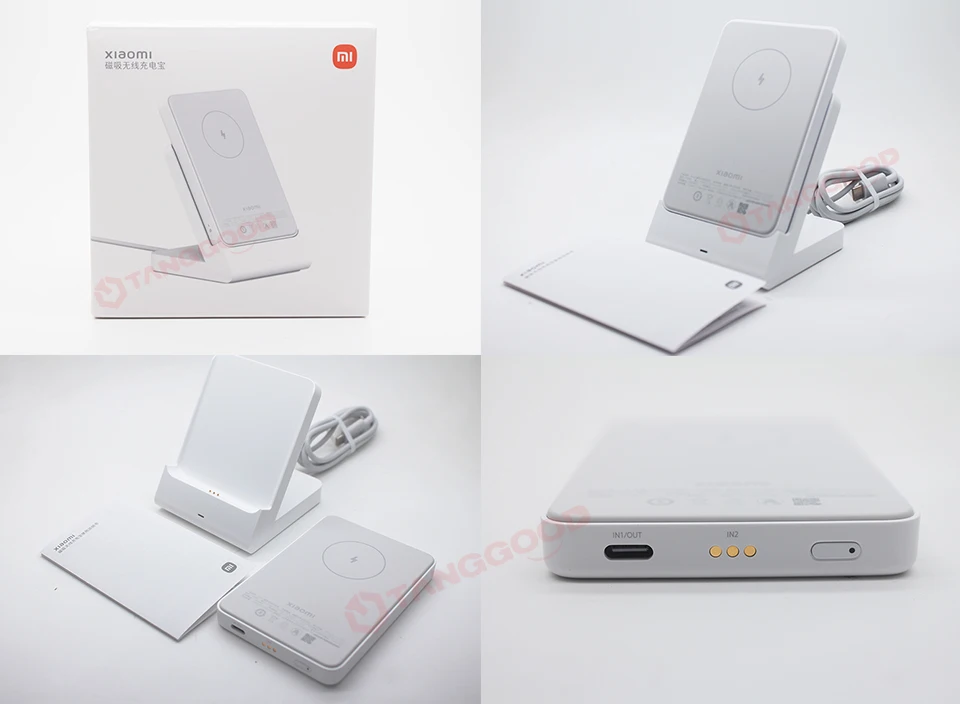 Xiaomi P05ZM Magnetic Wireless Power Bank – 5000mAh - Upmart